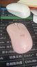 罗技（Logitech）M221轻音鼠标 无线鼠标 办公鼠标 对称鼠标 带无线微型接收器 茱萸粉 实拍图