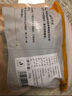 龙大肉食 黑猪猪肚400g 蓬莱生态黑猪肉生鲜 猪肚鸡猪肚丸猪肚火锅原料 实拍图