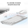 联想（Lenovo）小新K1轻音无线键鼠套装 双色键帽多快捷键 果冻触感机械回弹 3档DPI windows通用 月慕白 实拍图
