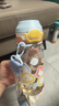 babycare儿童水杯吸管杯双饮二合一户外运动水壶上学大容量PPSU-满杯600ml 实拍图