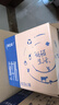蒙牛【18天新鲜牛奶】特仑苏纯牛奶250ml*16盒  送礼盒装 实拍图