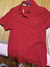 七匹狼【凉感固色】短袖T恤男士抗菌翻领商务休闲纯色多彩小狼标POLO 实拍图
