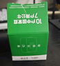 公牛（BULL）定时插/防过充倒计时定时器/无线插头 一键设定方便快捷 GND-5 实拍图