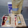 兔头妈妈儿童户外防护止痒套装喷雾45ml+紫草膏6.5g*2+止痒液9g 实拍图