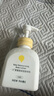 newpage一页儿童面霜50G+身体乳200ml+泡泡洗发沐浴二合一500ml 实拍图