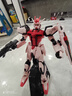 万代（BANDAI） 高达拼装模型 EG 1/144 敢达模型玩具 ENTRY GRADE EG 嫣红强袭 实拍图