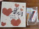 开亿相册本diy手工纪念册照片收纳册情侣恋爱一周年记录册自粘式影集家庭照片大容量覆膜新年纪念礼物 【我们】新款 60张（120面）加厚白页+配件包+【精美礼盒】 实拍图
