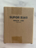 苏泊尔（SUPOR）厨房秤电子秤  家用食物秤克秤烘培秤咖啡珠宝食品称0.1g高精度 一键去皮 精准称量 3kg 0.1g 实拍图