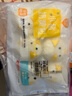 巴比小猪奶黄包300g*2包共12只儿童早餐可爱卡通手工包馒头生鲜面点 实拍图