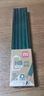 得力（deli）经典绿杆10支HB铅笔学生书写铅笔画画六角笔杆素描绘图铅笔礼物学生开学礼物 实拍图