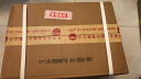 茅台（MOUTAI） 汉酱酒 酱香型白酒 51度 500ml*6瓶 整箱装 送礼 实拍图