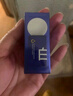 C咖【会员美白淡纹尝鲜礼】美白洁面25g+美白精华水8ml+美白小罐膜 实拍图
