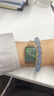 丹尼尔惠灵顿（DanielWellington）DW女士手表小绿表时尚欧美表经典小方表DW00100445+DW00200278 实拍图