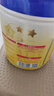 飞鹤星飞帆 婴儿配方奶粉1段(0-6个月) 700g 专利OPO 育儿补贴 实拍图