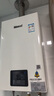 林内（Rinnai）【小蛮腰】16升燃气热水器天然气【国家补贴15%】智慧恒温升级CPU低水压启动16GD31（JSQ31-GD31） 实拍图