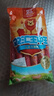 双汇 王中王火腿肠香肠 30g*9支 休闲零食 即食火腿肠 露营 出游 烧烤 实拍图