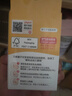 贝亲（Pigeon）自然实感第3代启衔奶嘴 宽口径奶嘴 L号-1只装 BA132 6个月以上 实拍图