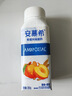 蒙牛（MENGNIU）纯甄黄桃果粒风味酸奶 200g*10盒 礼盒装 实拍图