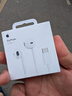 Apple/苹果 采用 (USB-C)的EarPods耳机 有线耳机 苹果耳机 适用iPhone/iPad//Mac 苹果手机 实拍图