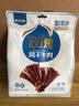 惠牛·傻子旺内蒙手撕风干牛肉干238g正宗草原特产无添加孕妇儿童即食独立包装 实拍图
