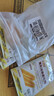 安琪快速复配油条膨松剂小包20g*8家用炸酥脆油条蓬松剂商用烘焙原料 实拍图