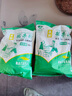 水磨纯糯米粉汤圆粉雪媚娘粉糯米糍麻团冰皮月饼糯米粉烘焙专用 糯米粉2斤 实拍图