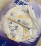 菲比Fitti柔薄轻羽婴儿纸尿裤L72片(9-14kg)尿不湿柔感轻羽层柔软轻薄 实拍图
