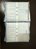 她研社奶滑小方棉柔迷你卫生巾日用护垫190mm14片姨妈巾京东试用自营 实拍图