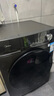美的（Midea）滚筒洗衣机全自动家用 1.1洗净比MD120V36T 12公斤洗烘一体机 节能净速 以旧换新 家电国家补贴20% 实拍图