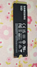 三星（SAMSUNG）1TB SSD固态硬盘 M.2接口(NVMe协议PCIe5.0*4)AI电脑配件 读速14700MB/S 9100 PRO 实拍图