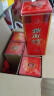 剑南春 剑南醇（精制）52度 500ml*6瓶 整箱装 浓香型白酒 实拍图