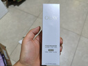 玉兰油（OLAY）【全新升级】水光小白瓶75ml精华液美白提亮去黄补水面部精华 实拍图
