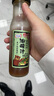 百利 藤椒风味油醋沙拉汁 0脂肪0蔗糖 蔬菜沙拉酱 250g 实拍图