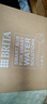 碧然德（BRITA）过滤净水器 滤水壶 海洋系列 3.5L(蓝色）+去水垢专家版滤芯11枚 环保加固包装 实拍图