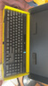 美商海盗船 (USCORSAIR) K70 RGB PRO  黑色 OPX光轴 铝制框体 磁吸式软质手托 PUBG吃鸡瓦罗兰特LOL 实拍图