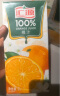 汇源100%臻贵礼盒1Lx5盒桃苹果葡萄柠檬纯果汁随机至少3种送礼【黑五 实拍图