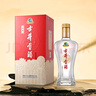 古井贡酒 经典 浓香型白酒 45度 500ml*6瓶 整箱装 口粮酒 实拍图