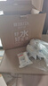 碧然德（BRITA）过滤净水器 滤水壶 海洋系列 3.5L(蓝色）+去水垢专家版滤芯11枚 环保加固包装 实拍图