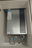 美的（Midea）16升燃气热水器天然气节能省气【国补立减15%】 智能恒温 低水压启动 速热JSQ30-MK1S 实拍图