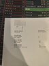 爱普生（EPSON）L3256 喷墨打印机 墨仓式打印复印扫描 家用照片打印 微信打印 无线直连(L3156升级型） 实拍图