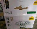 认养一头牛全脂纯牛奶200ml*12盒 整箱礼盒  早餐纯奶/配料表只有生牛乳 实拍图