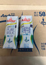 安佳（Anchor）低脂高钙牛奶 250ml*24盒 新西兰原装进口草饲减少50%脂肪 实拍图