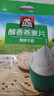 桂格（QUAKER）特浓牛奶燕麦片540g（30g*18袋）新西兰进口奶源 营养早餐 实拍图