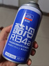 固特威冷媒雪种汽车空调制冷剂r134a夏季无氟利昂三瓶装200G*3瓶 实拍图