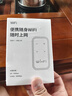 飞瑧随身wifi2025新款无线wifi移动wifi无限全网通路由器车载wifi三网通用不限速纯流量免插卡4g便携式 全网通标准版-送3000G 实拍图