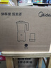 美的（Midea）榨汁料理机榨汁杯多功能易清洗家用小型搅拌机小米糊果汁机婴儿辅食机MJ-LZ25Easy119 实拍图