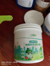 三棵树漆补墙膏防水抗菌白墙面去污修复补墙神器墙皮脱落腻子粉墙面修复膏 实拍图