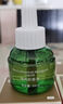 润本（RUNBEN）蚊香液电蚊香液驱蚊液90晚45ml×3瓶补充装 小棕熊跑车款 实拍图
