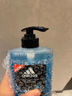 阿迪达斯（Adidas）男士冰点沐浴露600ml 海盐精华持久留香控油清爽沐浴液 实拍图