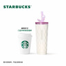 星巴克（Starbucks）杯子 多肉花园系列 不锈钢桌面杯高颜值可爱便携随行杯男女士送礼 不锈钢双饮口杯(配挂件)820ml 实拍图